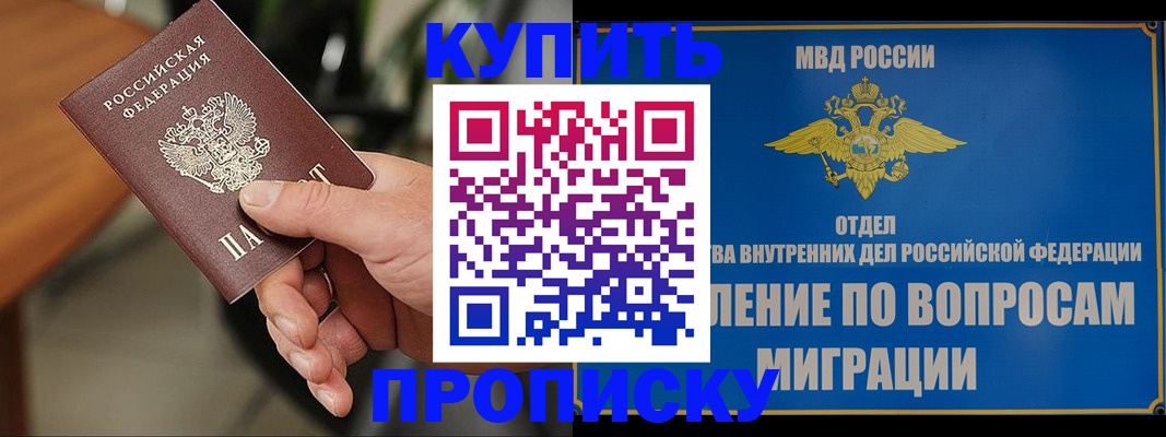 форма 3 в Сыктывкаре
